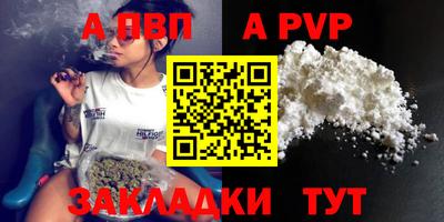 экстази Нарткала