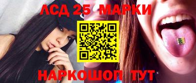 мдма Можайск