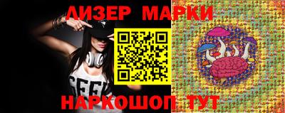 мефедрон VHQ Можга