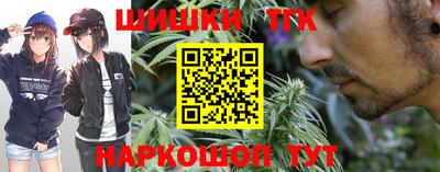 молекула духа Моздок