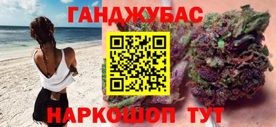 мефедрон VHQ Можга