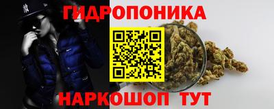 экстази Нарткала