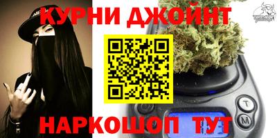 молекула духа Моздок
