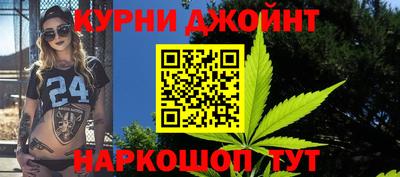 молекула духа Моздок