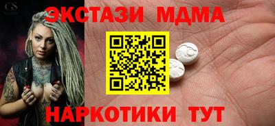 мефедрон VHQ Можга