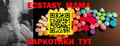 мефедрон VHQ Можга