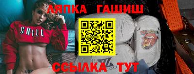 мефедрон VHQ Можга