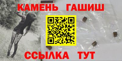 мефедрон VHQ Можга