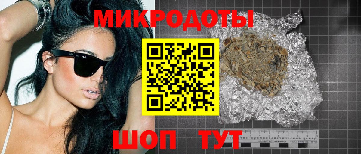 Галлюциногенные грибы Psilocybe  Вход с VPN  Углич  Псилоцибиновые грибы Magic Shrooms 